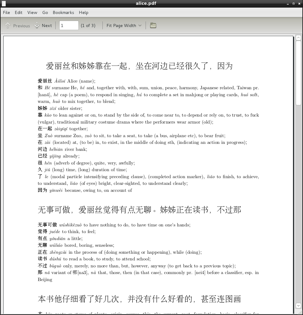 The first few lines of Alice annotated by SAWZ. Note that this is the most verbose setting, wherein the entire dictionary entry for every new word is given.