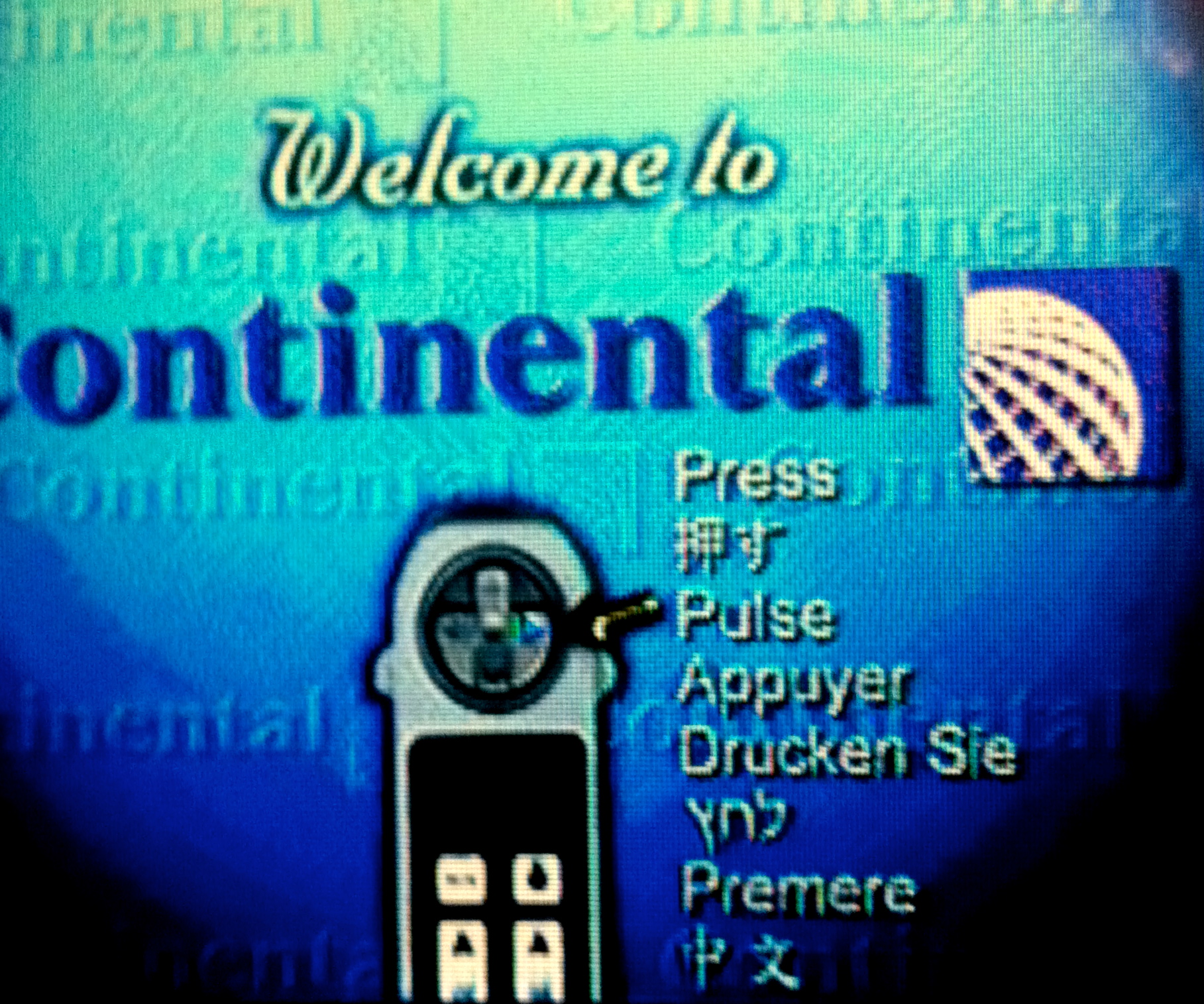 Continental airline welcome screen with incorrect Chinese translation